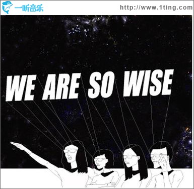 We Are So Wise (EP)
