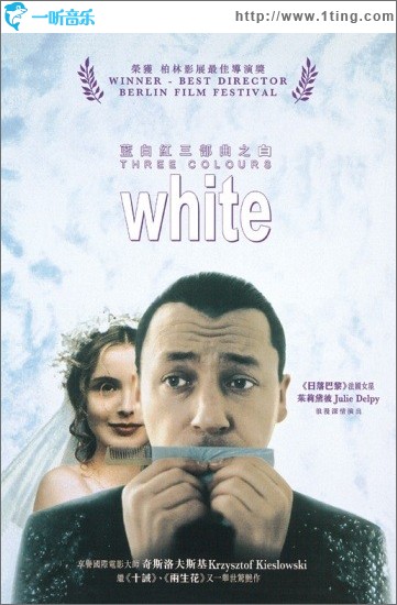 白色情迷 Three Colors White