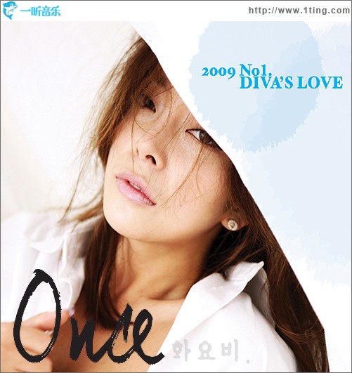 2009 No.1 Diva`s Love - Once