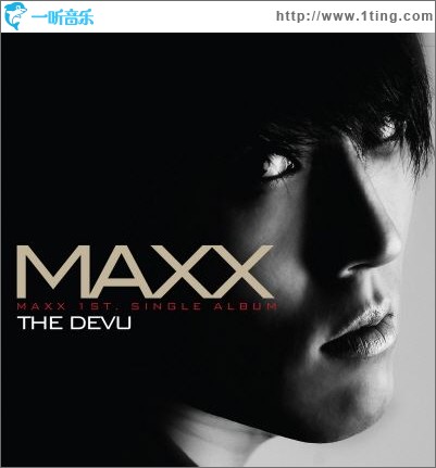 The Devu (Digital Single)