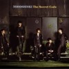 The Secret Code-Non-stop Mix