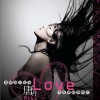 唐丹 Love 试听