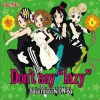 桜高軽音部 Don't say 