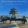 Richard Clayderman 诗意奏鸣曲 试听