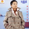 我对你还不够好吗(单曲)