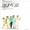 SHINee 니가 맘에 들어 (Talk To You) 合你心意(Talk To You) 试听