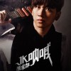 陈家凯 爱情企划书 试听
