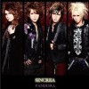 SINCREA Transient Gig #3 -opening the box- 试听