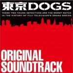 東京Dogs