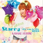 Starry ~The Way To The Sirius-~[详情