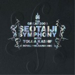 The Great Seotaiji Symphony (Live)详情