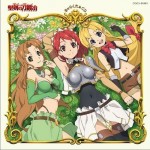TV Anime 圣剑锻造师 Character Song (with 藤村歩等)详情
