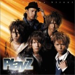 Love On The Street详情