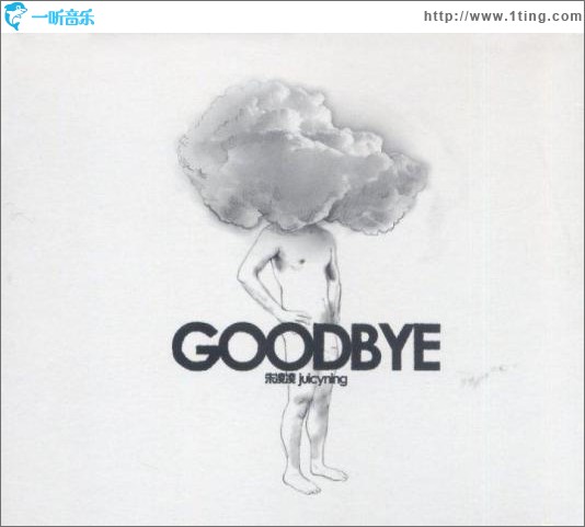 Goodbye Badbye