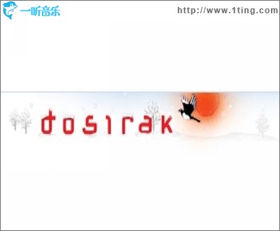 2009 韩国音乐排行榜 TOP100