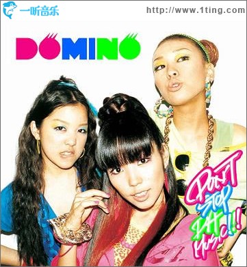 Don't Stop Da Music!!!