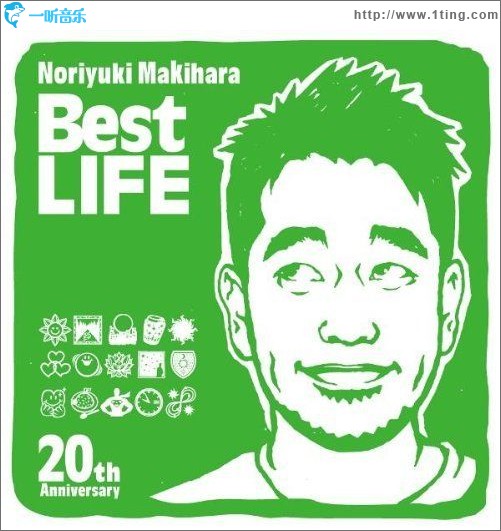 Noriyuki Makihara 20th Anniversary Best LIFE