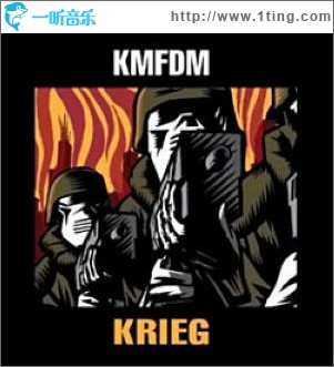 Krieg
