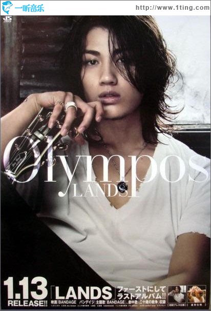 オリンポス (Olympos)