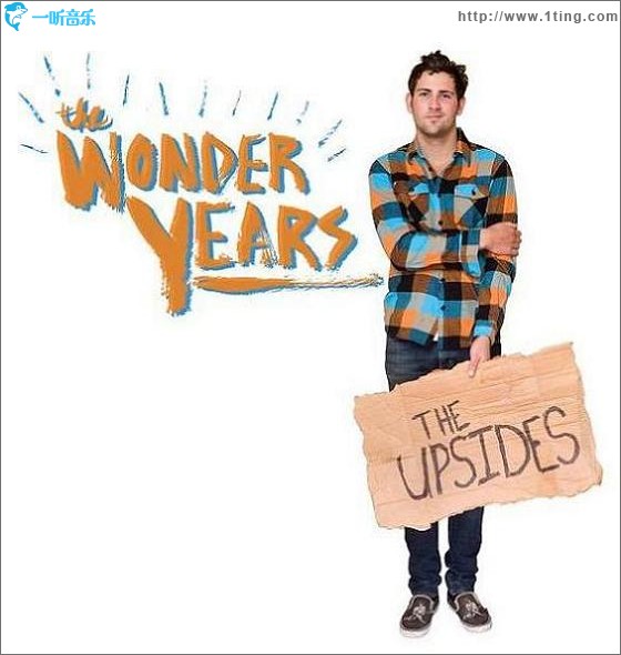 The Upsides
