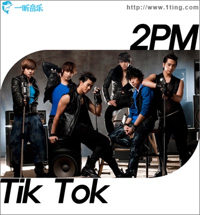 Tik Tok (Single)