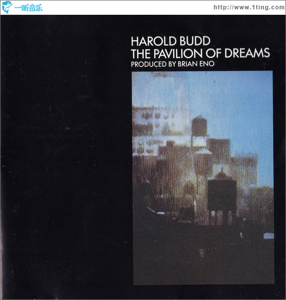 梦的天空 The Pavilion of Dreams