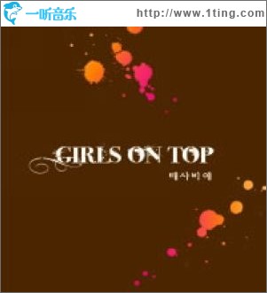 행복하라고 Part2 要幸福 Part2