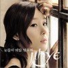 눈물아 제발 멈춰줘 眼泪啊 拜托停止吧 (feat. 제드 Of D.Bace)