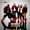 亚帅公爵 Baby Fans 试听