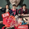 名师高徒三强 诞生 试听