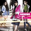 DOMINO I believe 试听