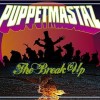 Puppetmastaz Jungle Speech (Skit) 试听