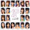 AKB48 10年桜 试听