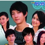 青春舞台 OST