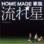 流れ星 ～Shooting Star～ (火影忍者疾风传原声)详情