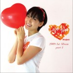 Love Tree Project - 3rd Album