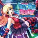 SUPER SHOT -美少女ゲームリミックスコレクション-