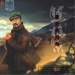 云中的月亮