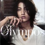 オリンポス (Olympos)