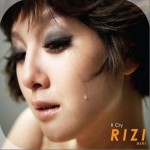 I Cry (EP)详情