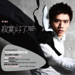 寂寞, 好了(完全拥佑终极限定盘)》