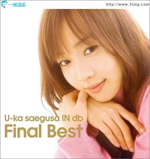 U-ka saegusa IN db Final Best
