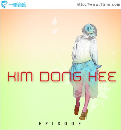 Episode