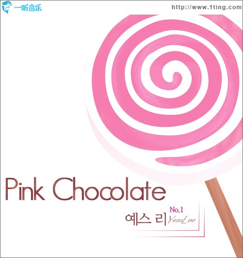 Pink Chocolate