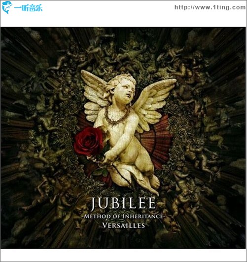 JUBILEE