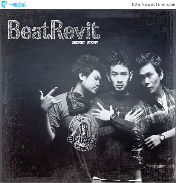 Secret Story (Digital Single)
