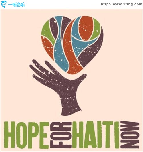 海地赈灾募捐音乐会 Hope for Haiti Now
