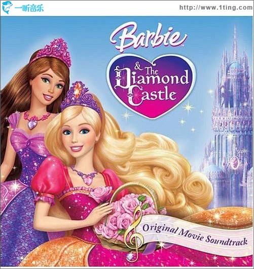 芭比钻石城堡Barbie and the Diamond Castle