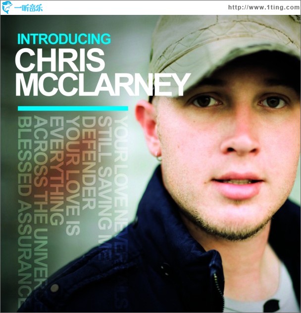 Introducing Chris McClarney (EP)