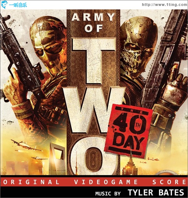 战地双雄第40日Army of Two:The 40th Day